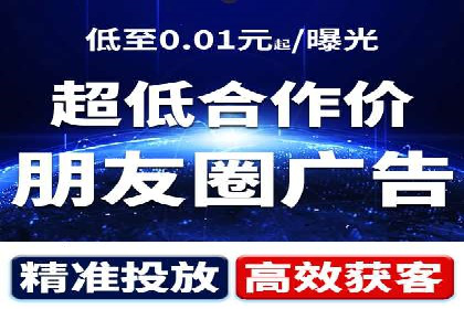 某公司sem代运营机构合作案例：业绩翻倍的秘诀