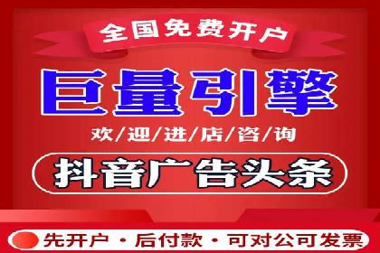 百度推广代运营公司案例：数据说话